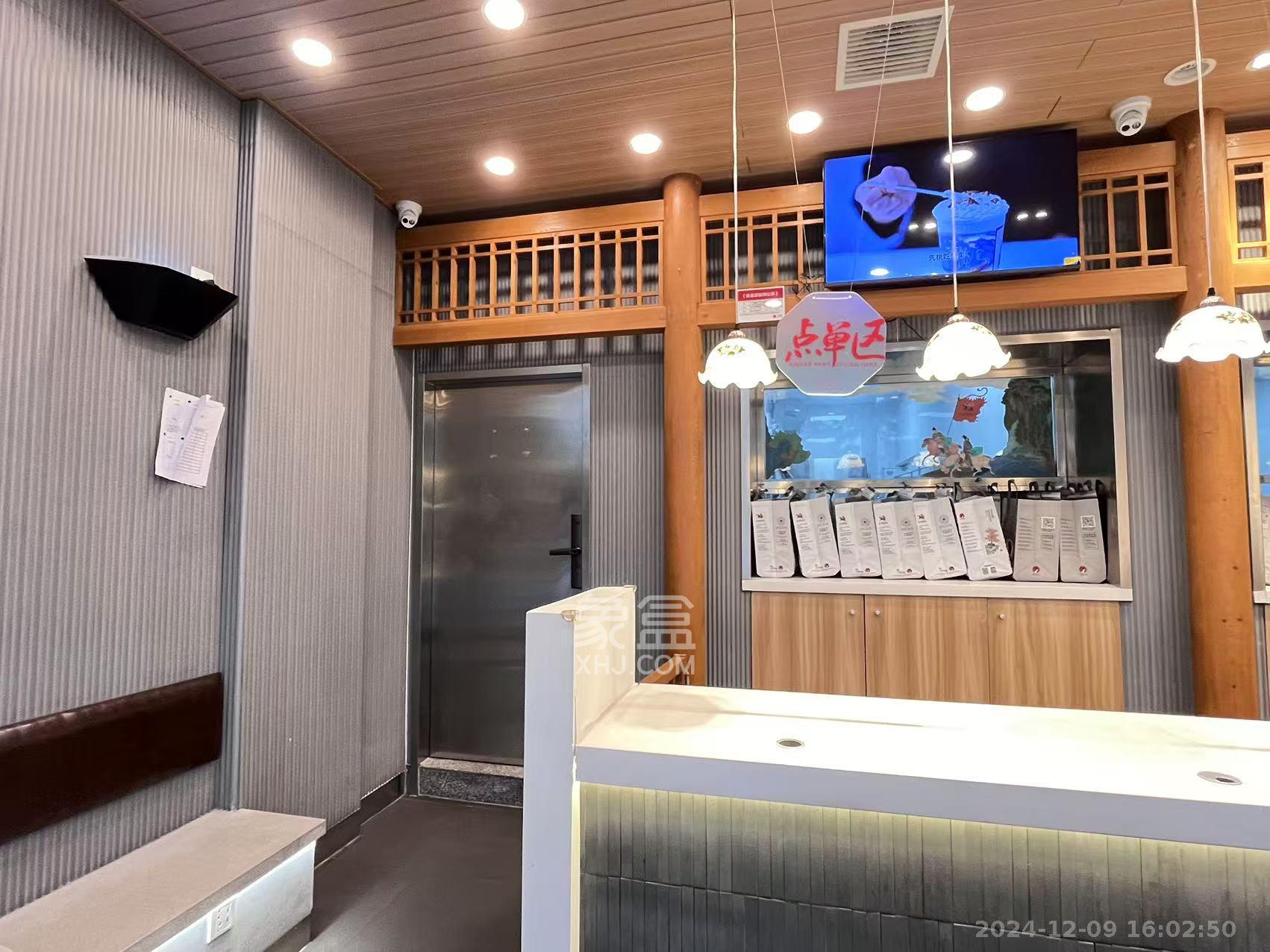 西城龙庭   64.37㎡      12000.0元/月室内图