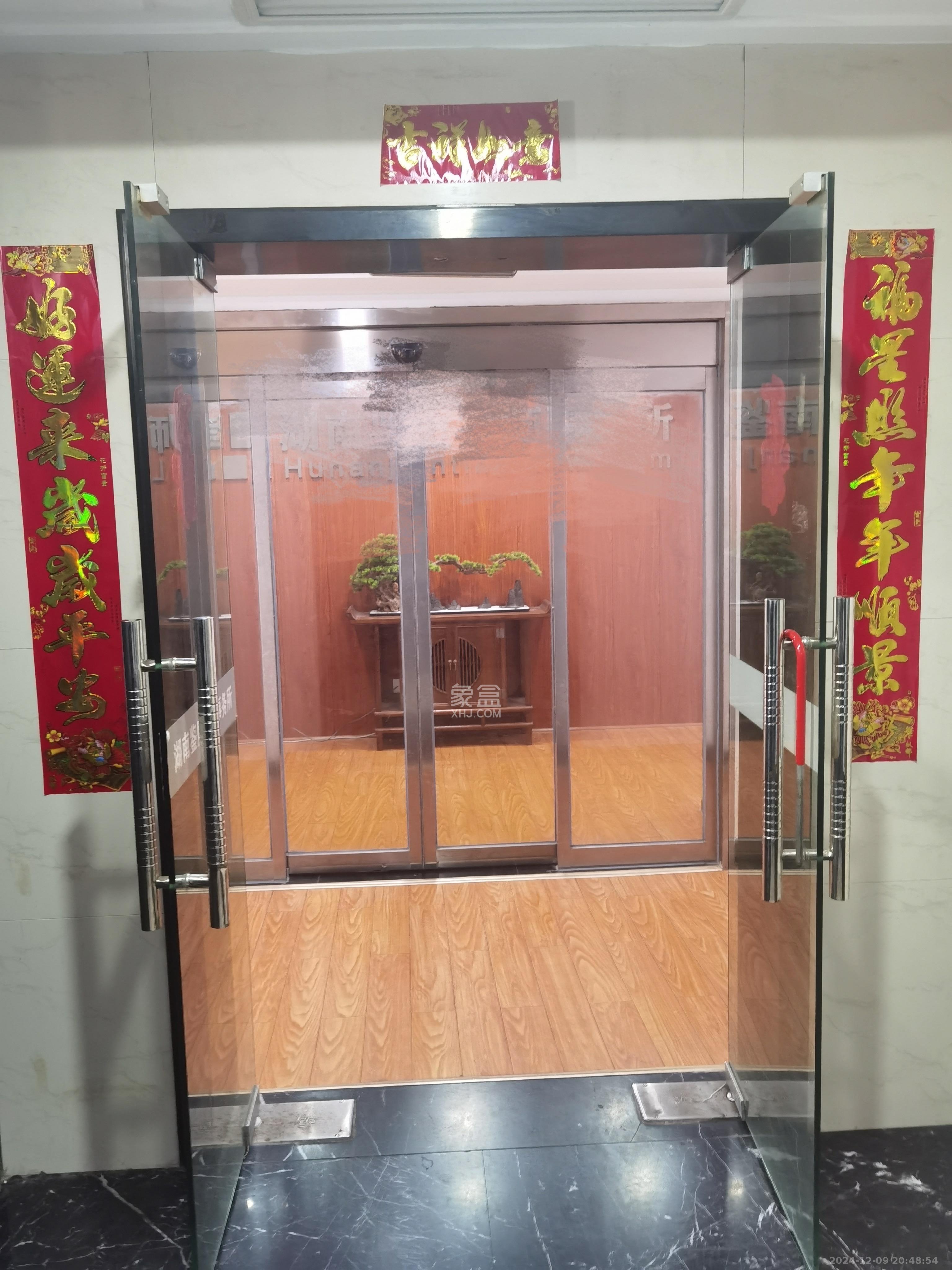 标志商务中心  1室1厅1卫   1600.00元/月室内图