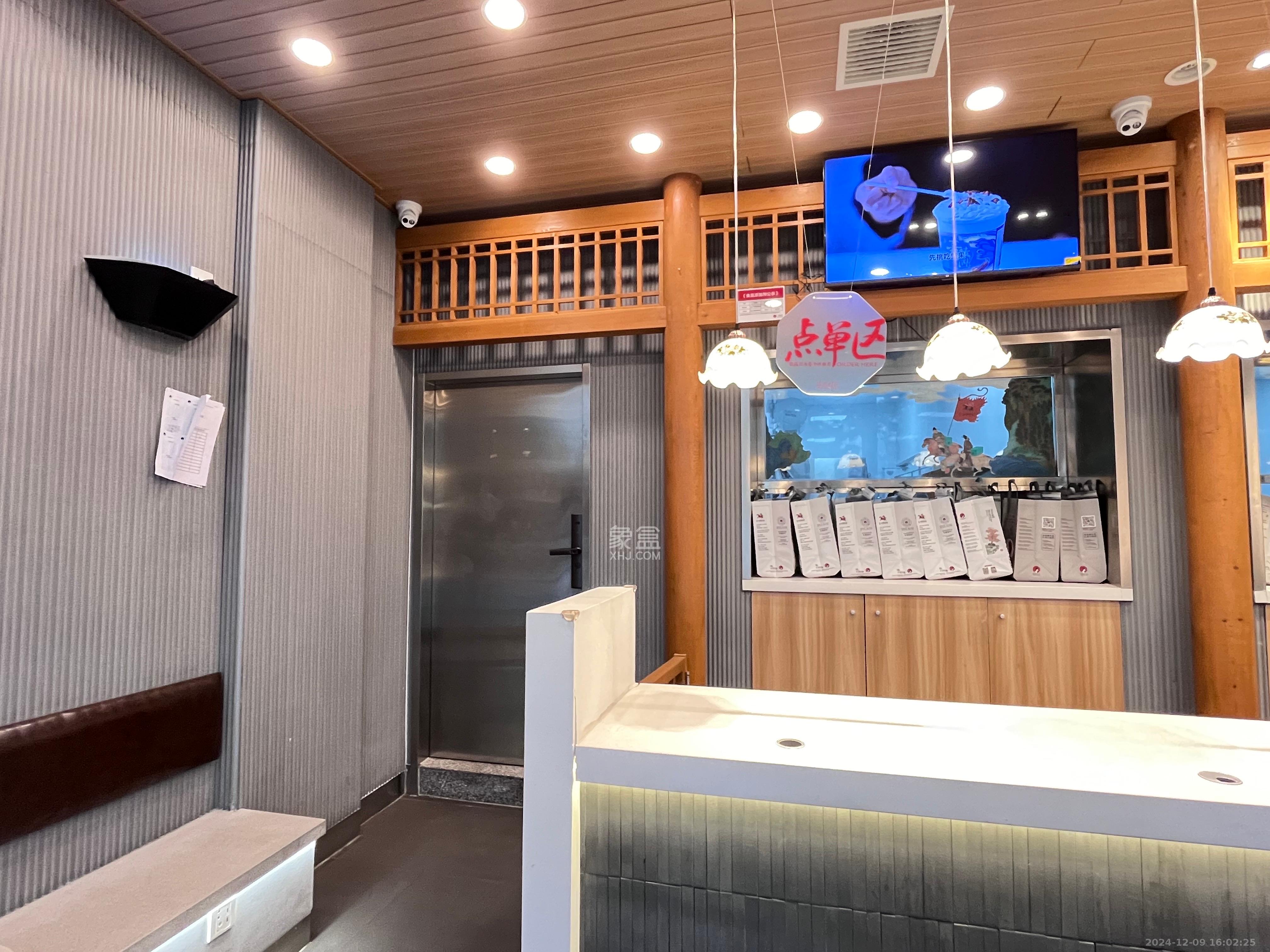 西城龙庭   61.15㎡      12000.0元/月室内图