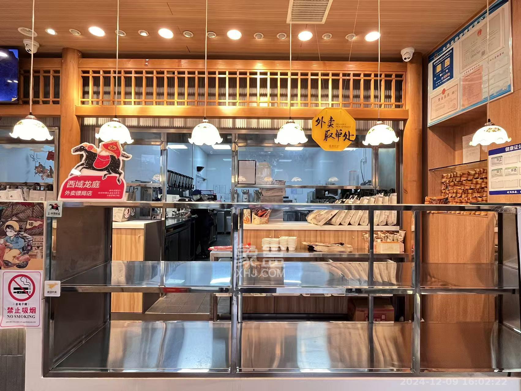 西城龙庭   64.37㎡      12000.0元/月室内图