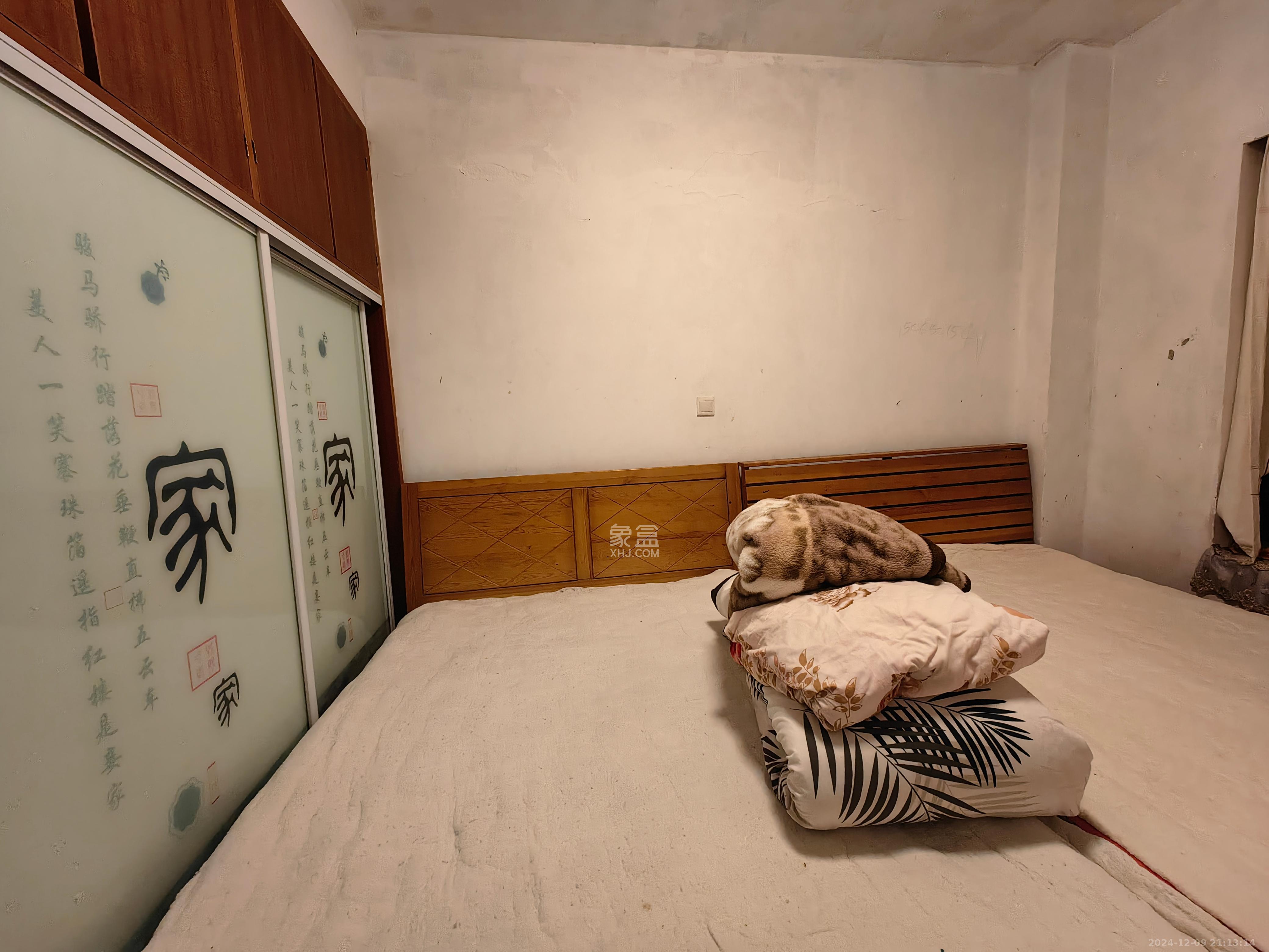 康桥长郡 1室1厅1卫 1200.0元/月 康桥长郡 1室1厅1卫 1200.0元/月室内图