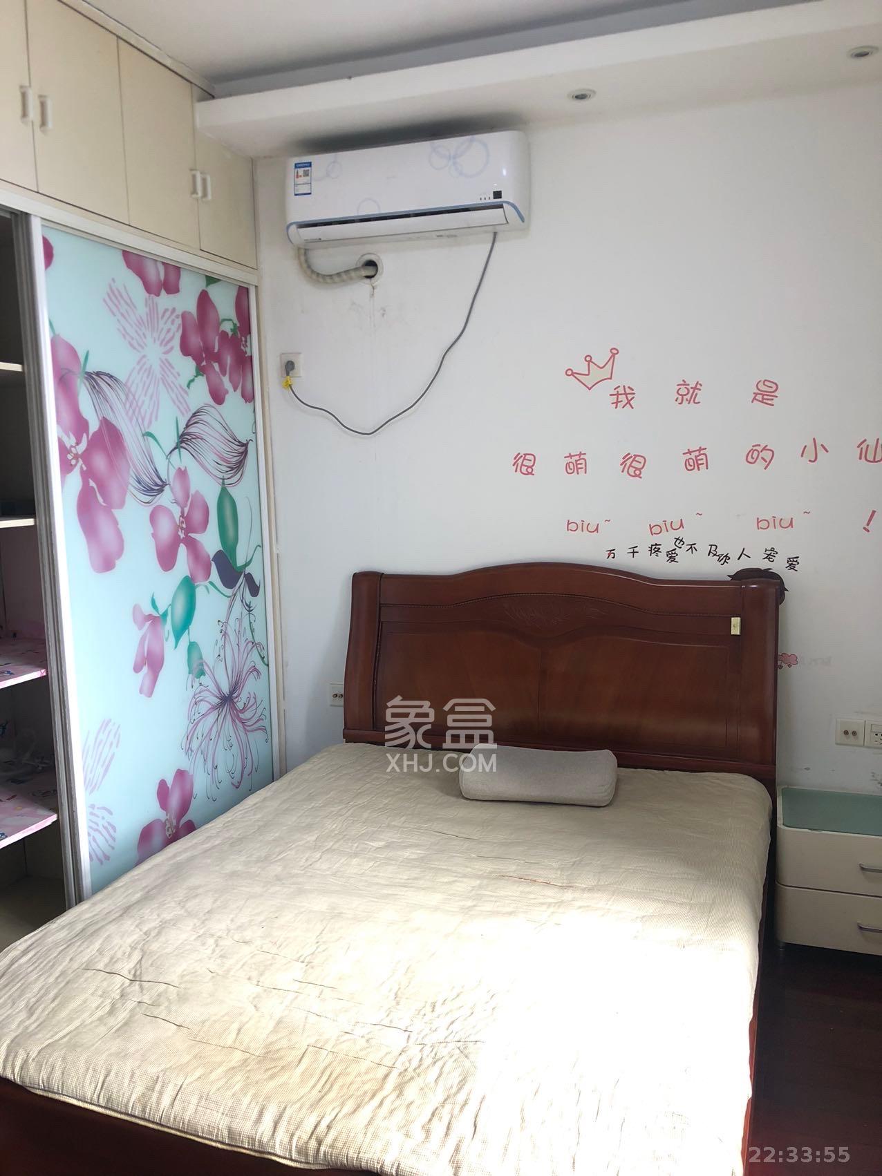 红星国际星城 1室1厅1卫 1400.0元/月 红星国际星城 1室1厅1卫 1400.0元/月室内图