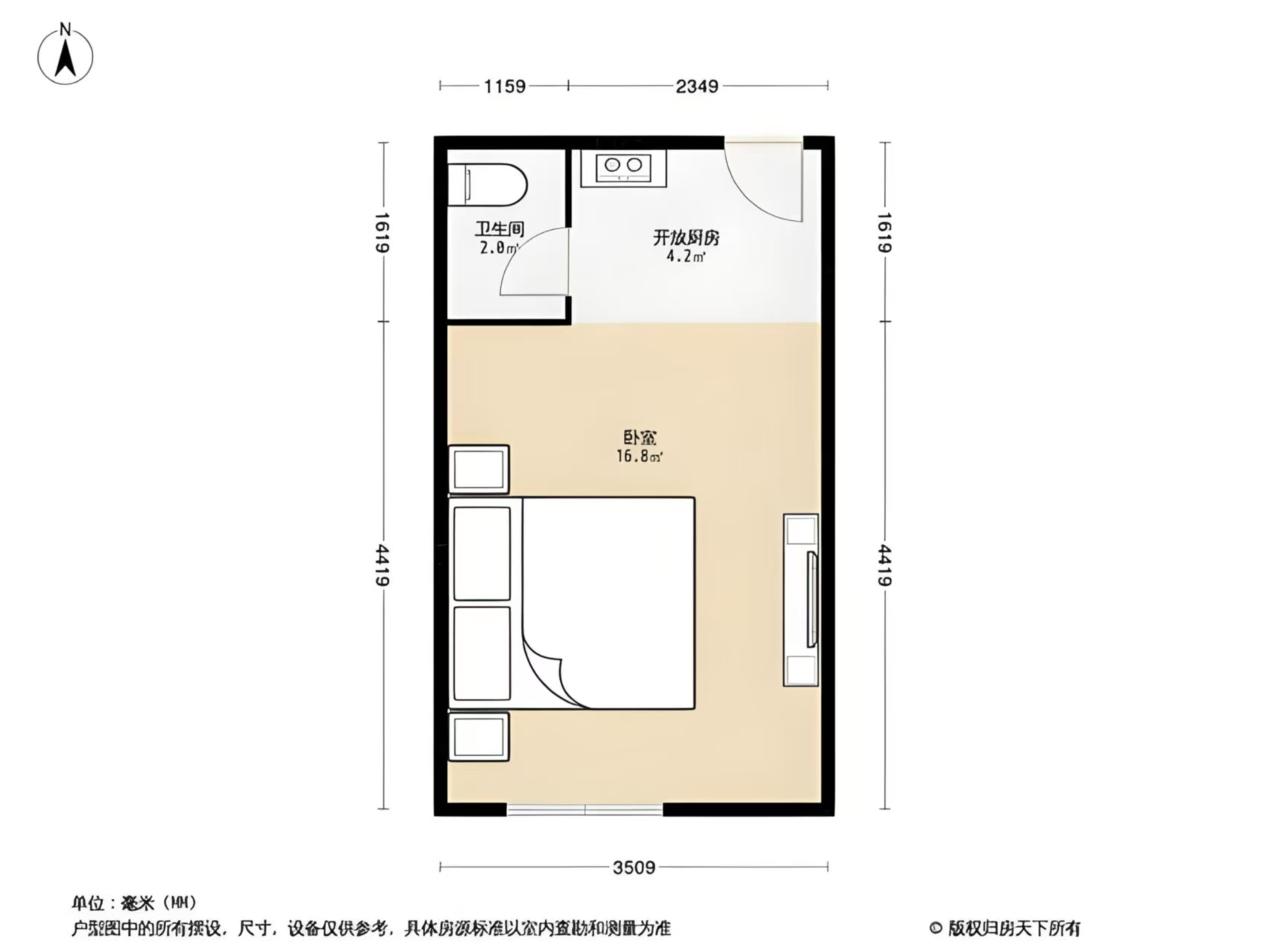梓湖明珠  1室1厅1卫   1200.00元/月室内图1