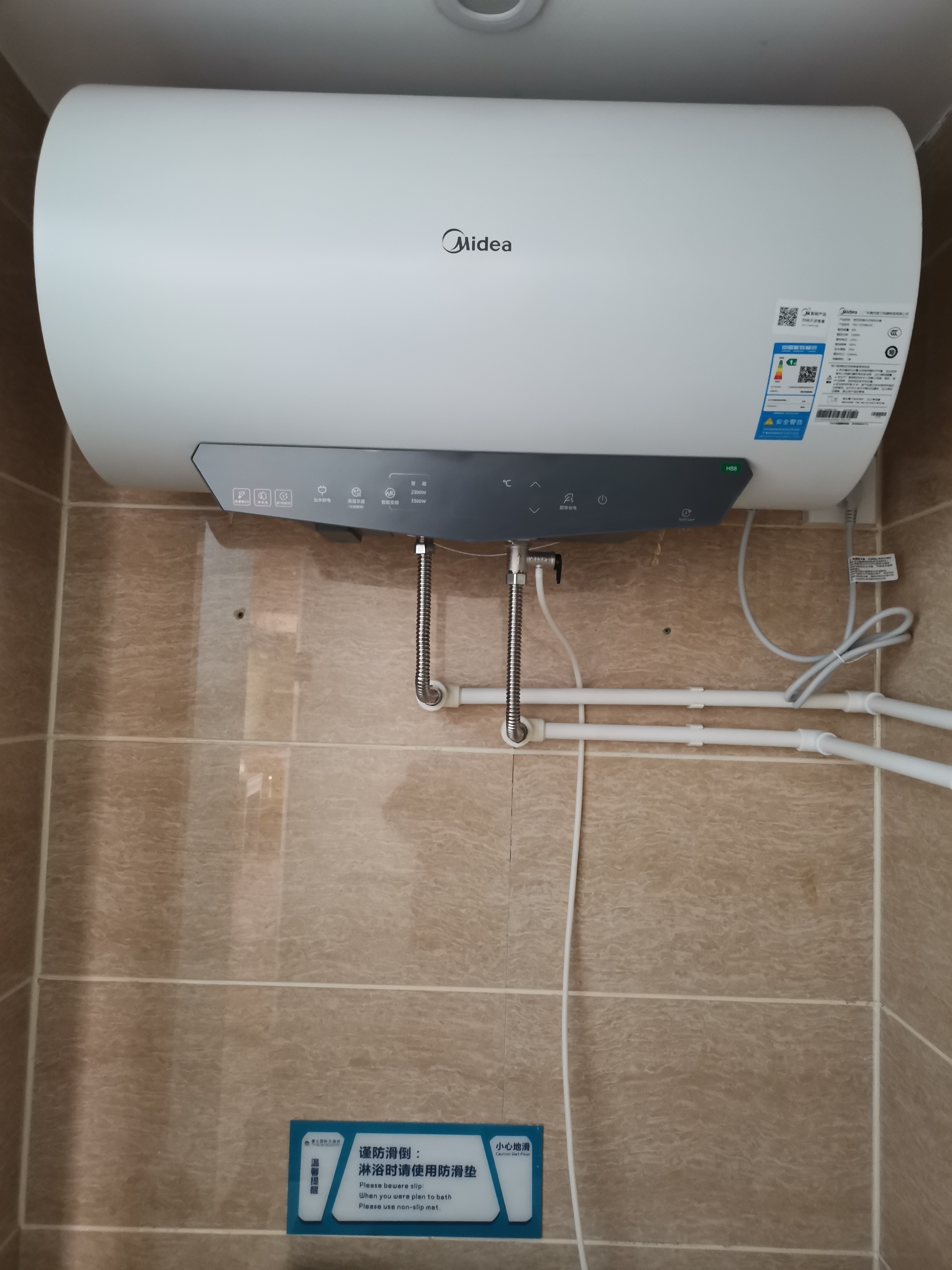 财智公馆大厦（瑞士国际酒店）  1室1厅1卫    1400.0元/月室内图