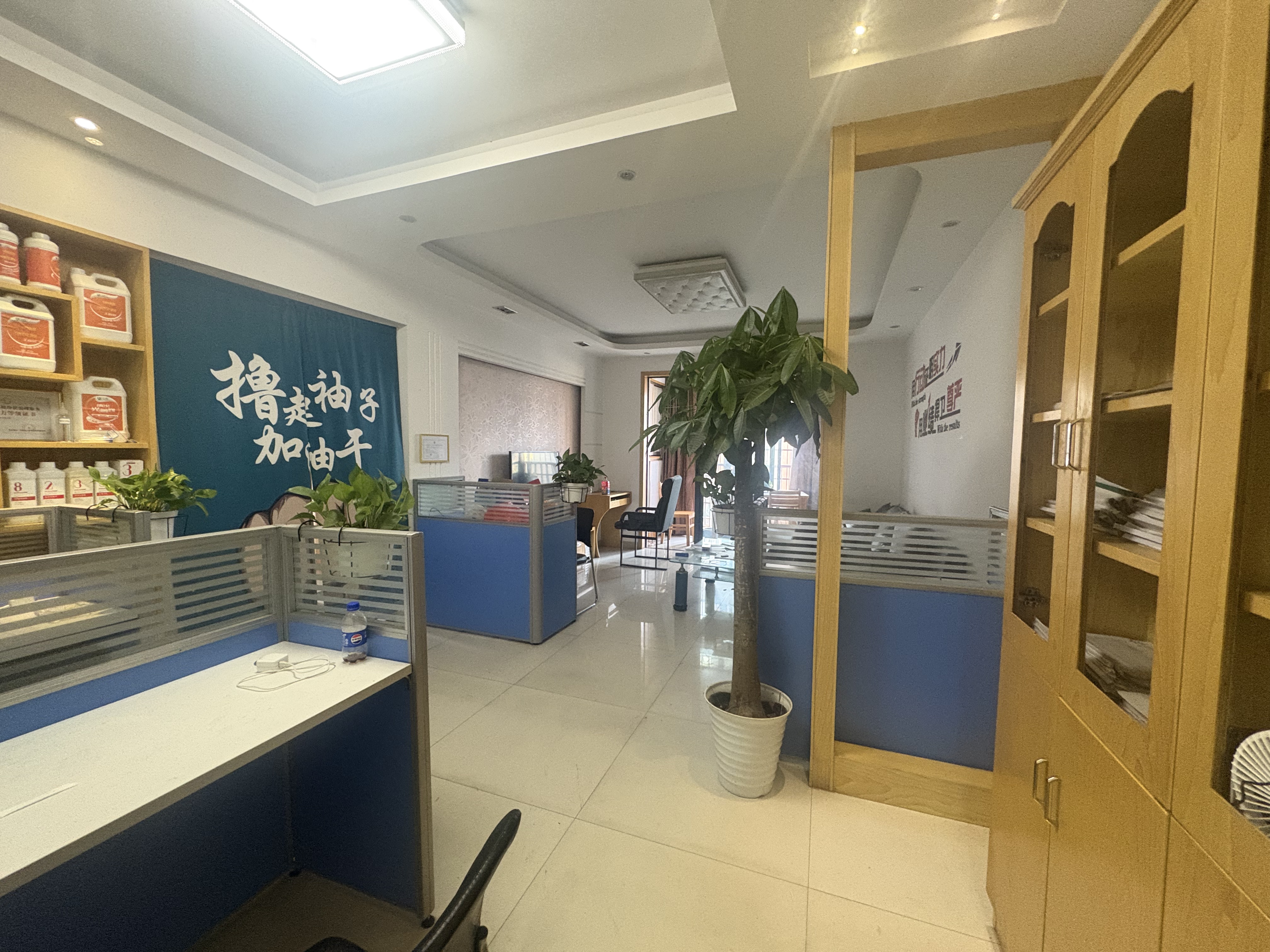 华润凤凰城二期  3室2厅1卫   1800.00元/月室内图