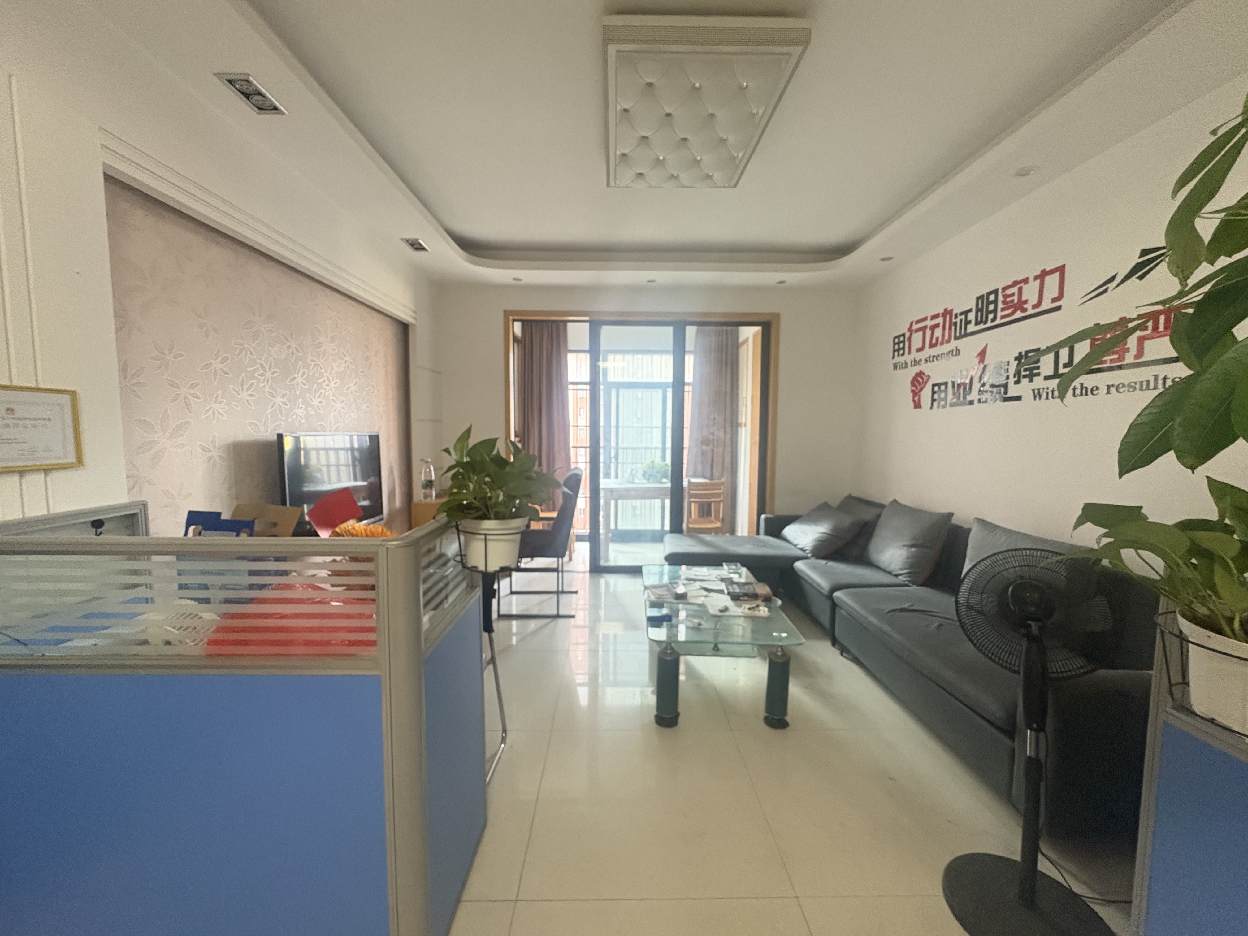 华润凤凰城二期  3室2厅1卫    1800.0元/月 华润凤凰城二期  3室2厅1卫    1800.0元/月