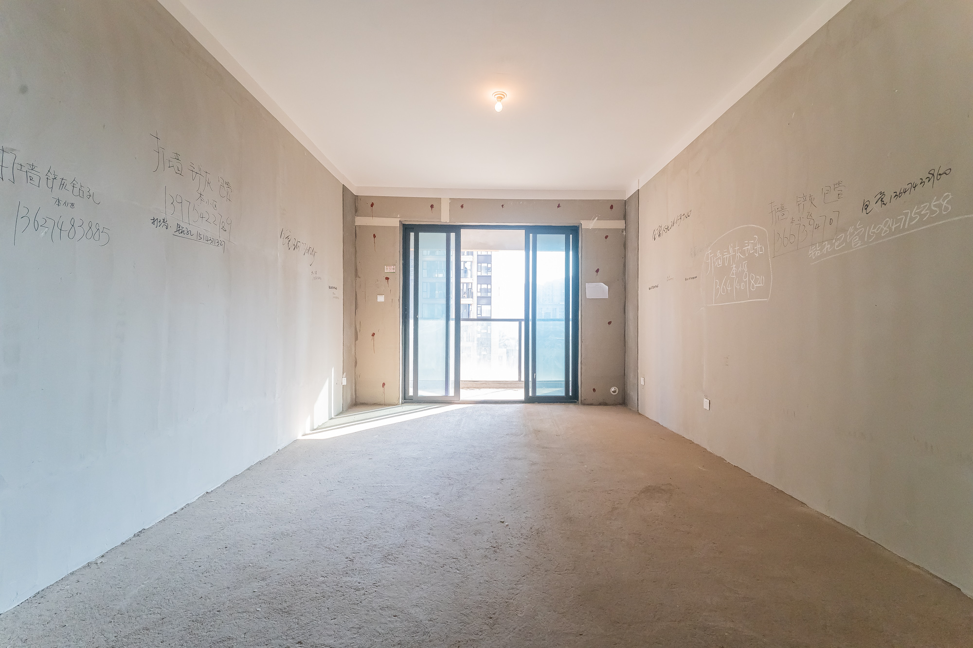 长房星昇公馆 3室2厅2卫 89.0万 长房星昇公馆 3室2厅2卫 89.0万客厅