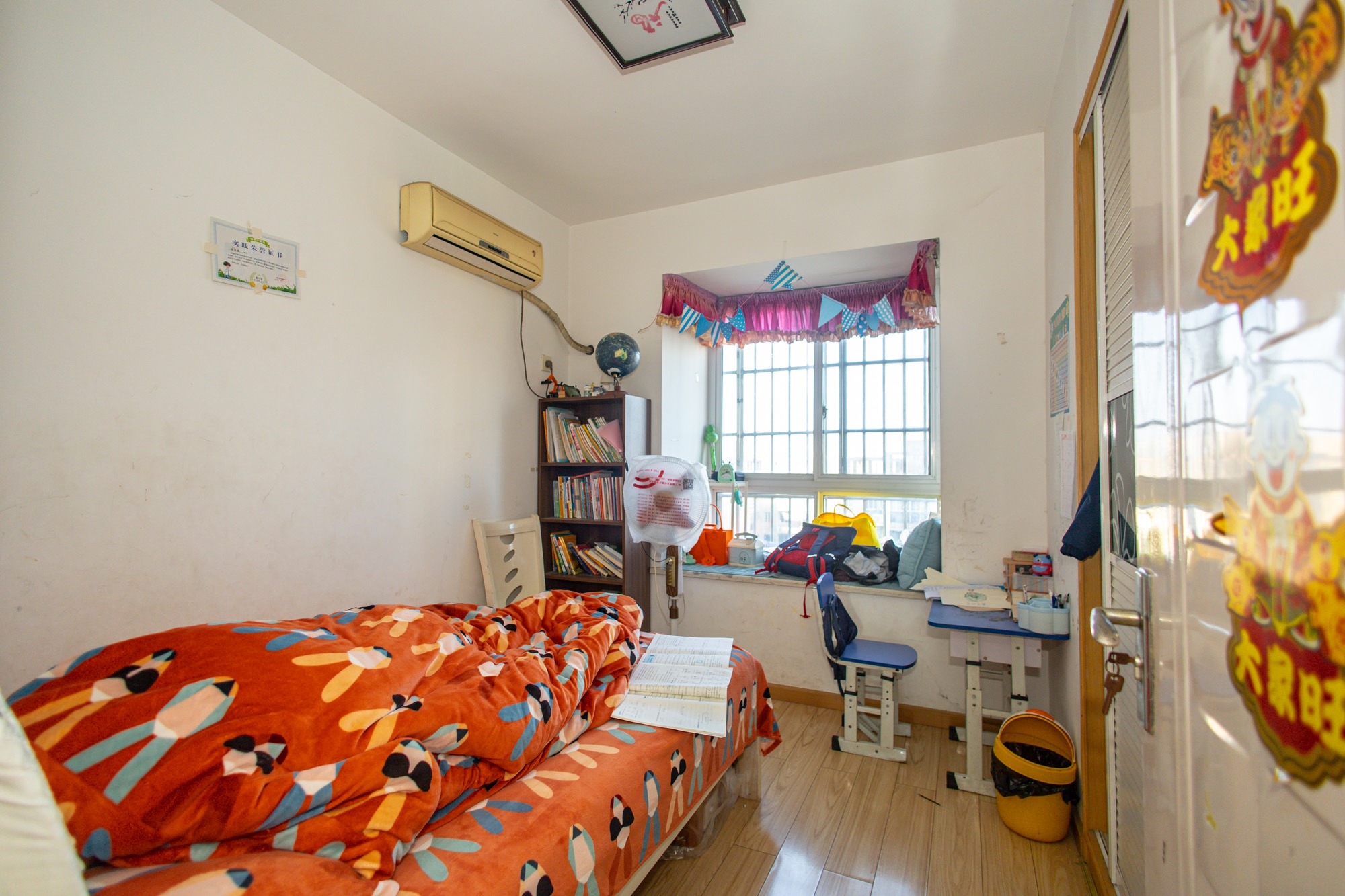 紫晶城 4室2厅1卫 63.8万 紫晶城 4室2厅1卫 63.8万卧室