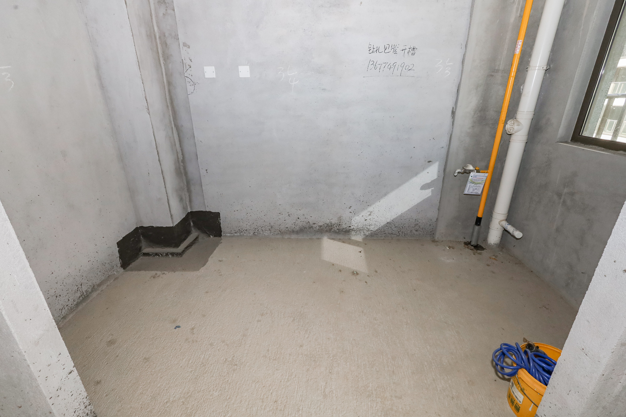 正荣滨江紫阙台 4室2厅3卫 278.0万 正荣滨江紫阙台 4室2厅3卫 278.0万厨房