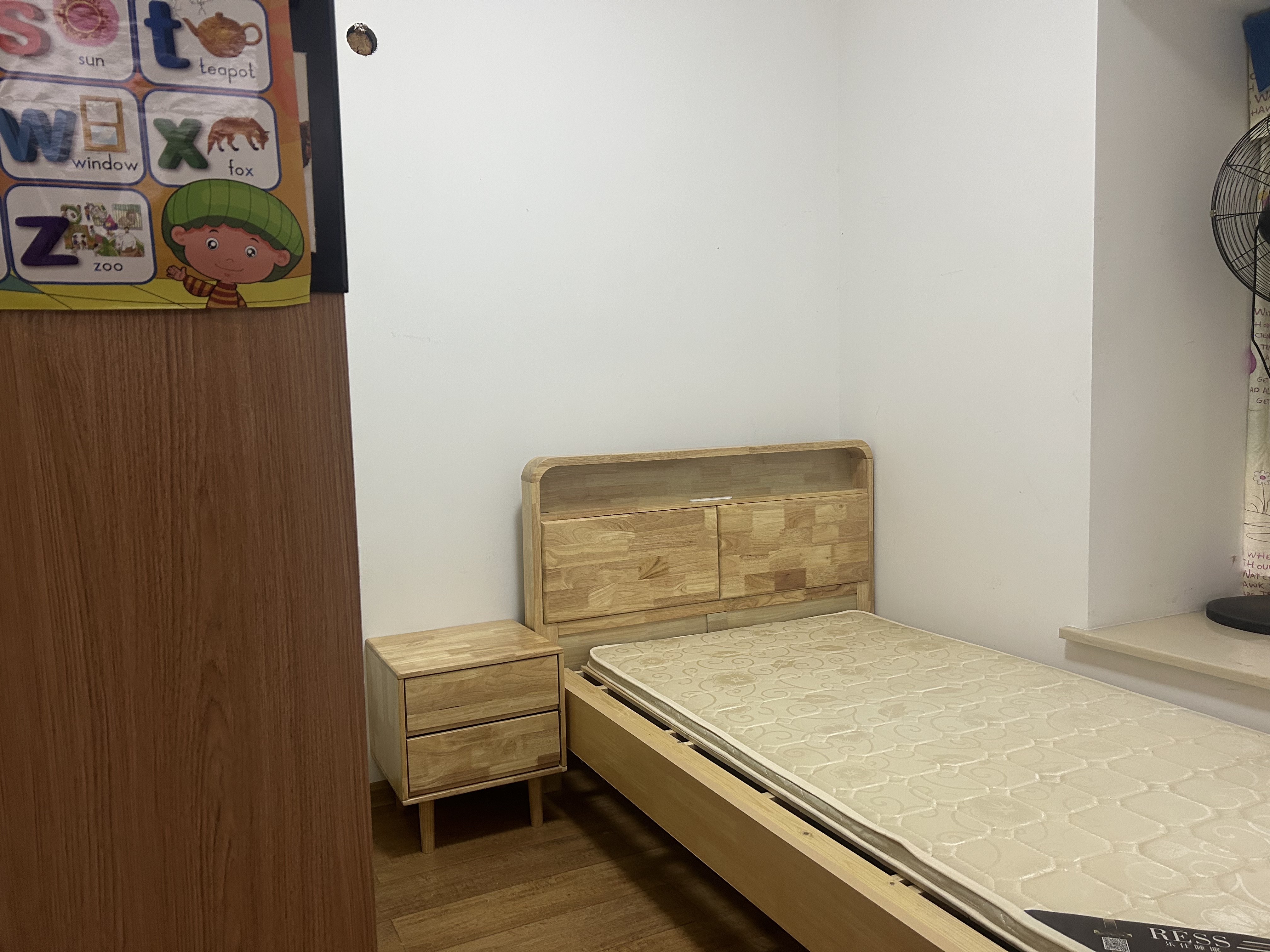 五矿紫湖香醍 3室2厅1卫 1800.0元/月 五矿紫湖香醍 3室2厅1卫 1800.0元/月户型图