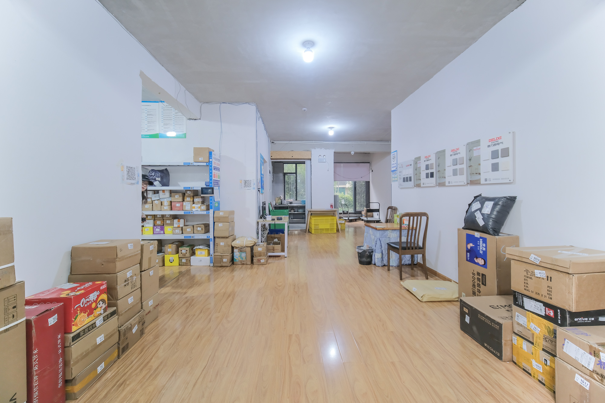日盛湖湘悦府  4室2厅2卫   122.00万