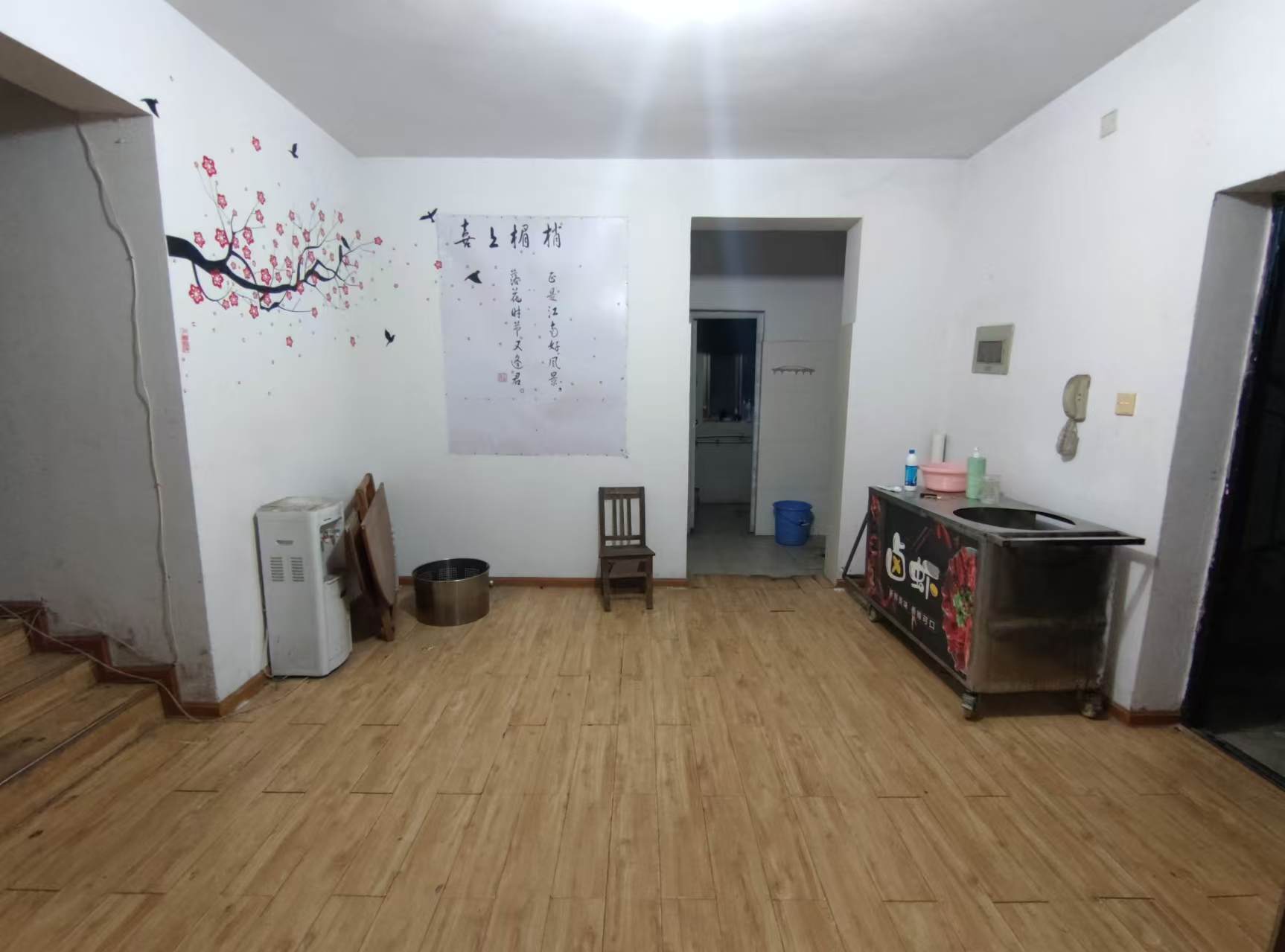 麓谷沐春园  4室2厅2卫   2300.00元/月室内图