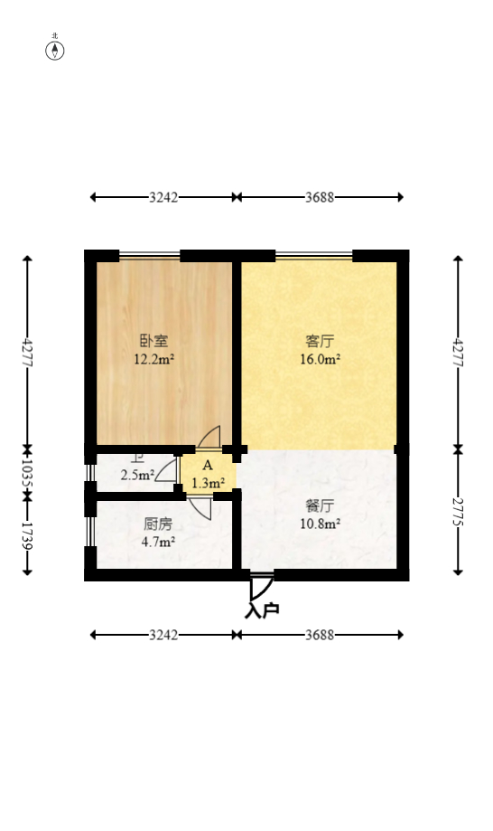 长盛岚庭  1室1厅1卫   53.80万室内图1