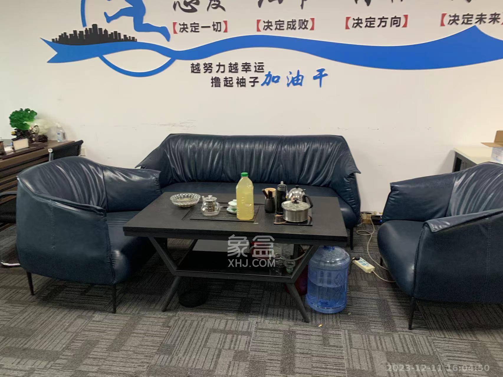 华坤时代   46.0㎡      2600.0元/月室内图