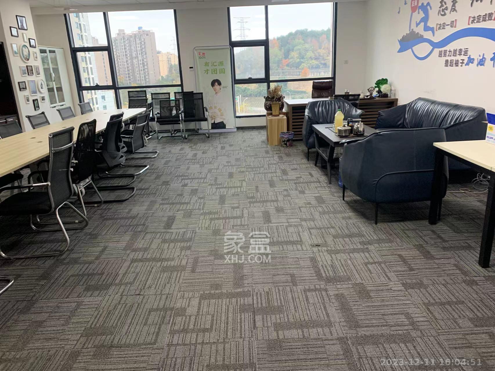 华坤时代   46.0㎡      2600.0元/月室内图