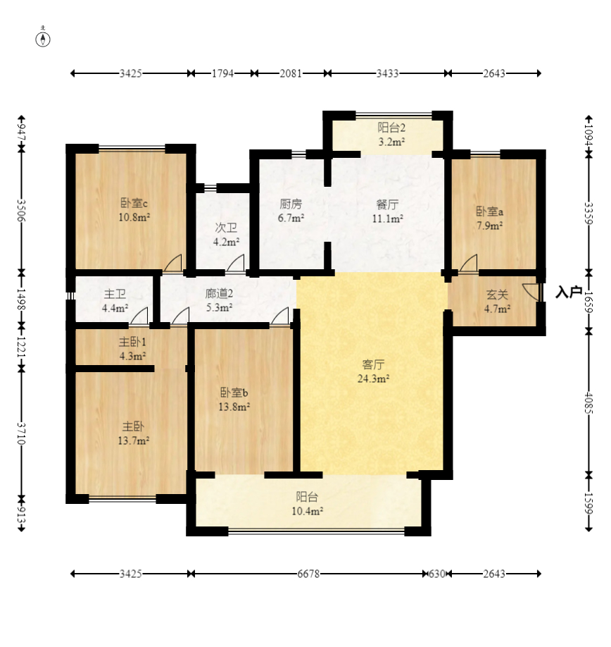 中海阅溪府  4室2厅2卫   247.00万室内图1