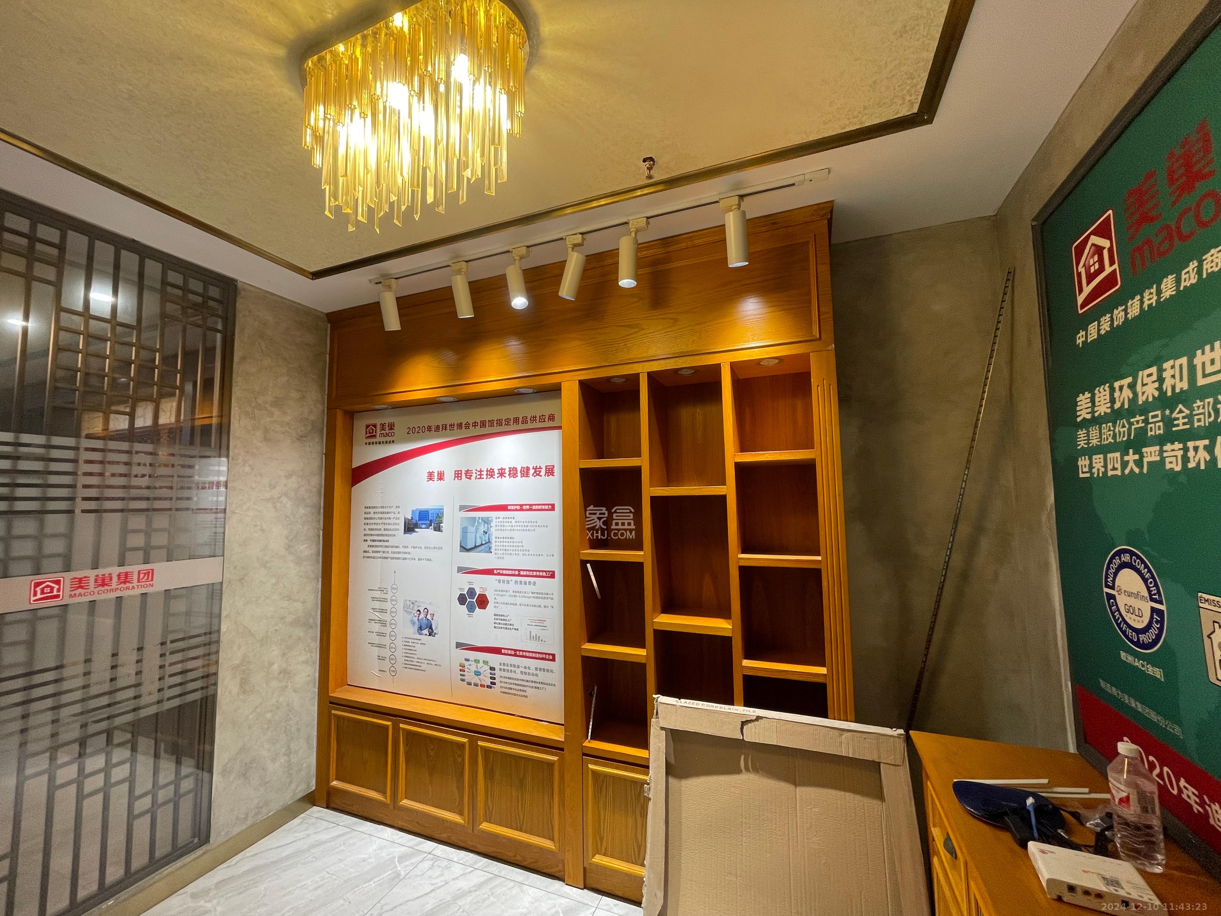 叠彩兰亭 2室2厅1卫 4500.0元/月 叠彩兰亭 2室2厅1卫 4500.0元/月室内图