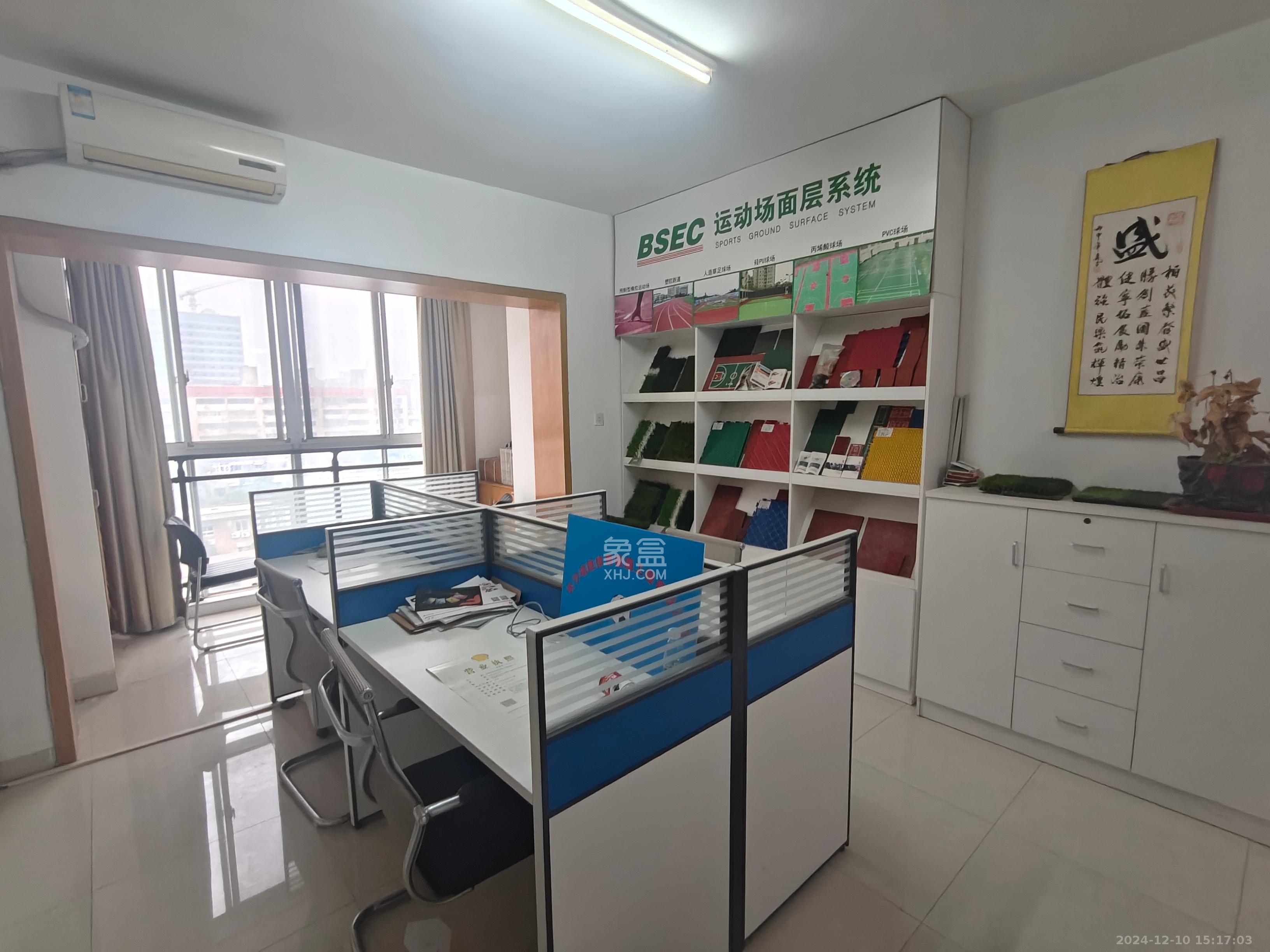 观湖公寓  1室1厅1卫   2300.00元/月室内图