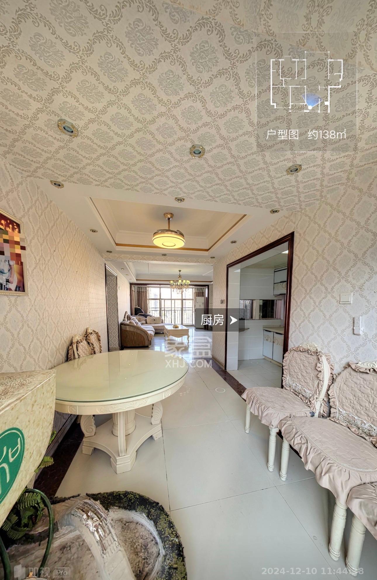 五矿格澜郡  3室2厅1卫    2800.0元/月 五矿格澜郡  3室2厅1卫    2800.0元/月