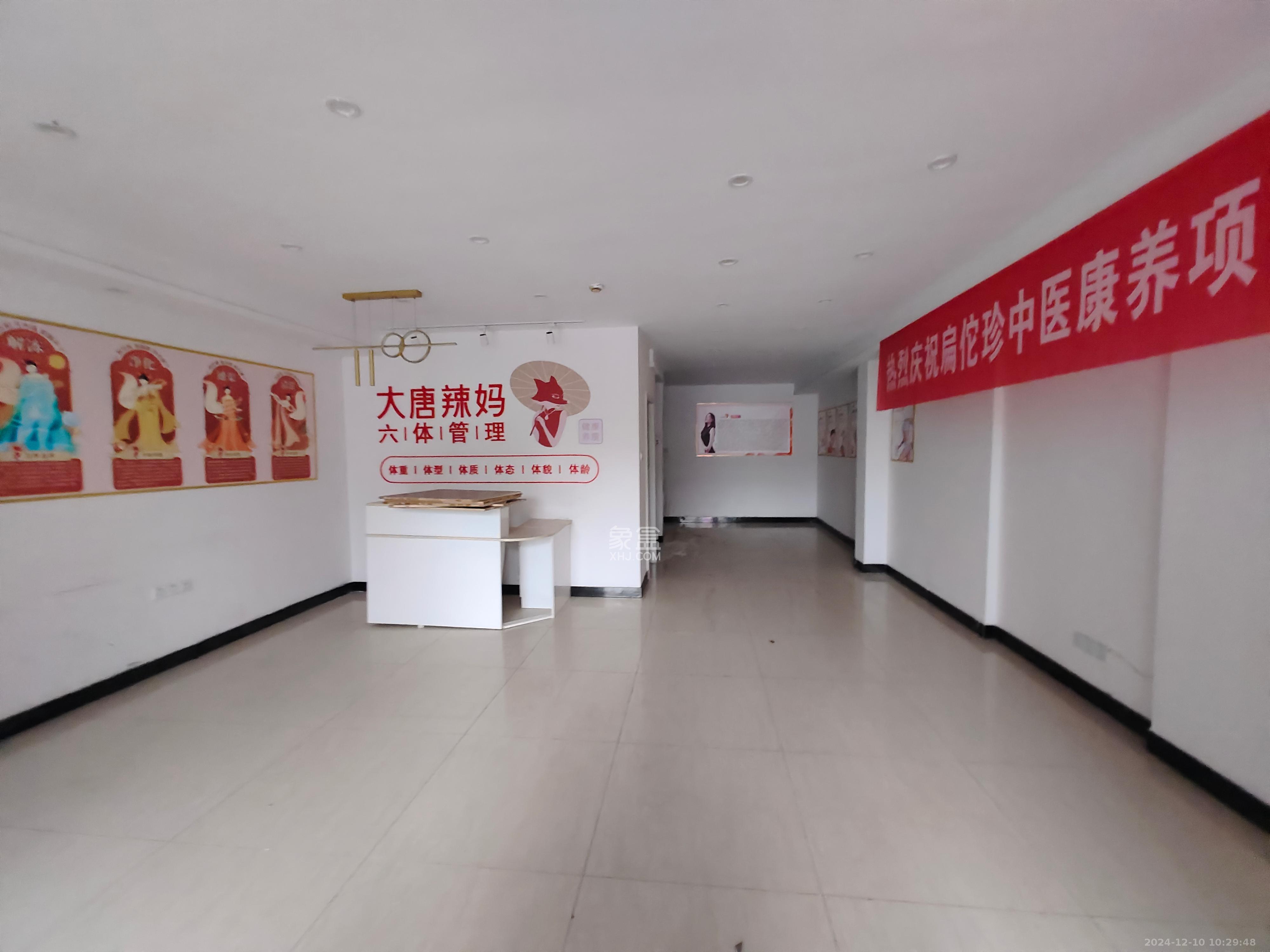 万科金域华府一期   98.0㎡     7000.00元/月室内图