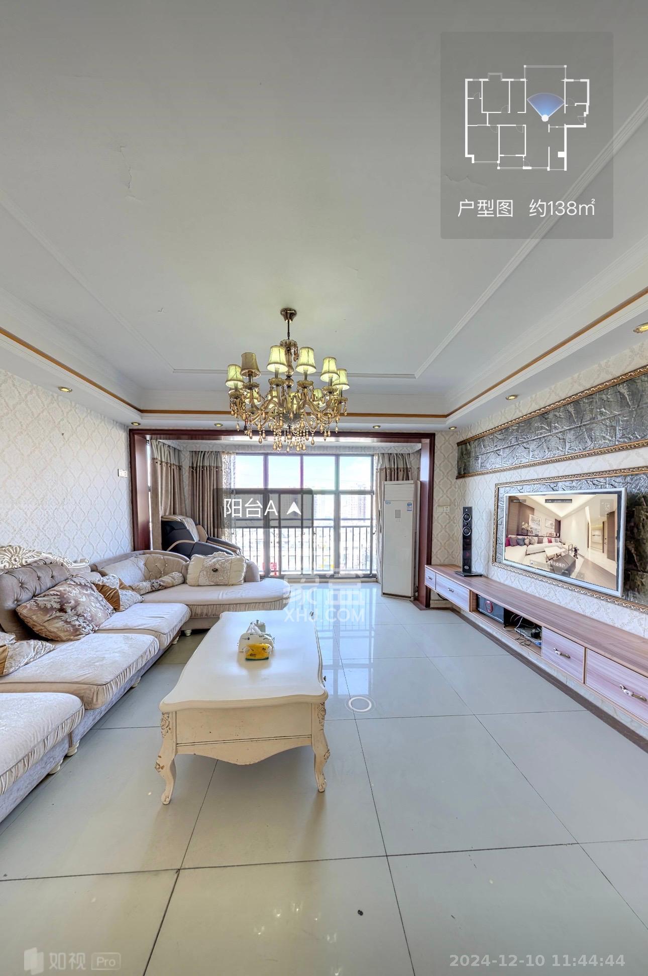 五矿格澜郡  3室2厅1卫    2800.0元/月室内图