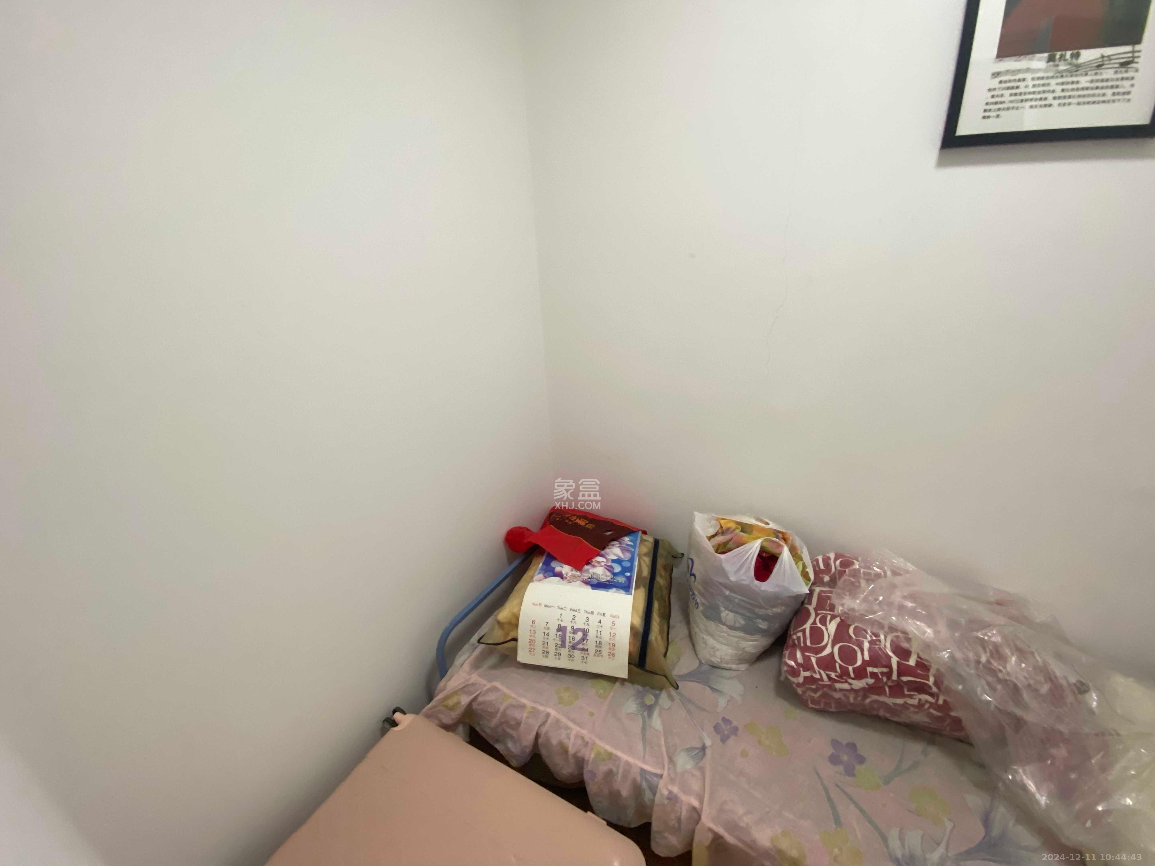 东怡外国(南湖一号) 1室1厅1卫 2000.0元/月 东怡外国(南湖一号) 1室1厅1卫 2000.0元/月室内图