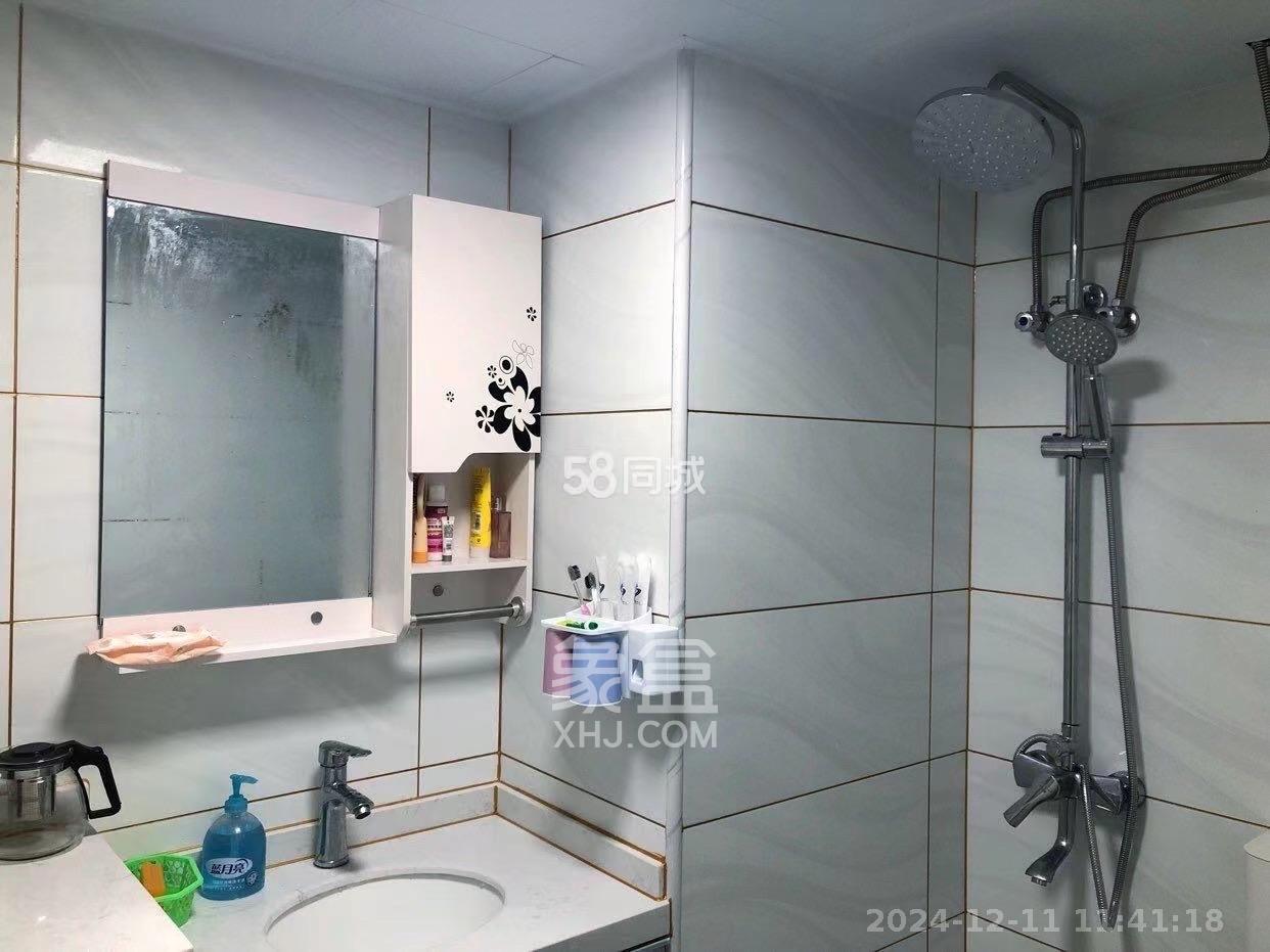 创世纪广场 1室1厅1卫 1600.0元/月 创世纪广场 1室1厅1卫 1600.0元/月室内图