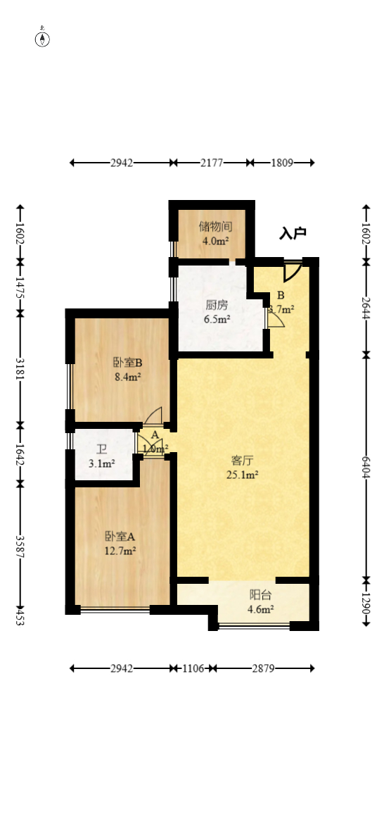 五矿紫湖香醍  2室1厅1卫   58.00万室内图1