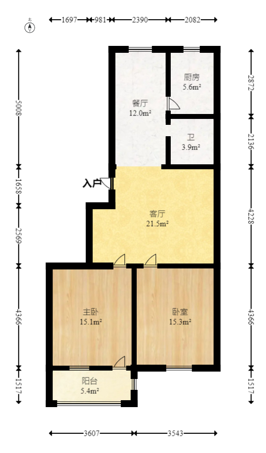 中南汽车世界  2室2厅1卫   35.80万室内图1
