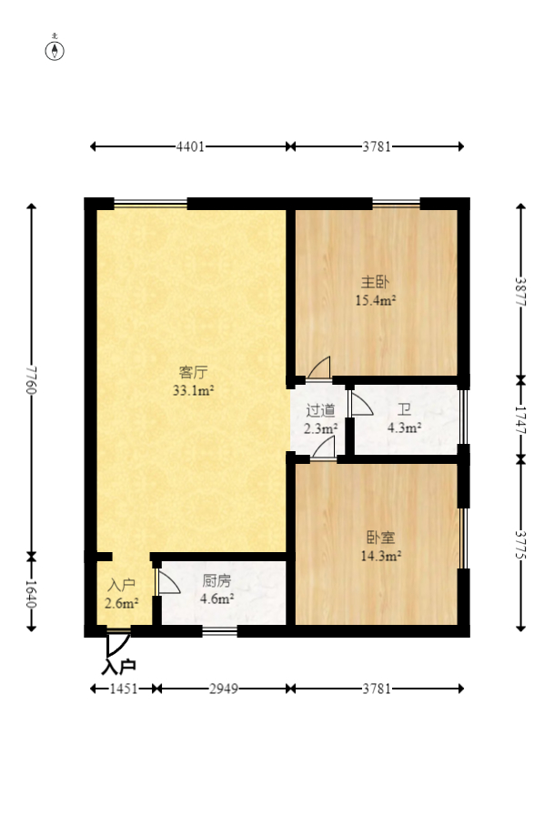 广华国际公馆(广华大厦) 2室2厅1卫 65.0万 广华国际公馆(广华大厦) 2室2厅1卫 65.0万户型图