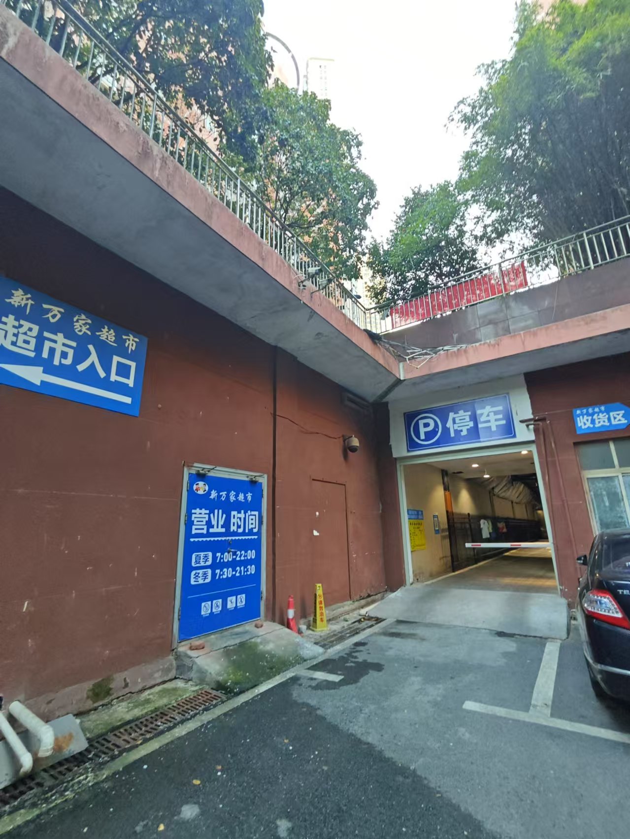 都江新城（都江新苑）   4194.84㎡     9000.00元/月