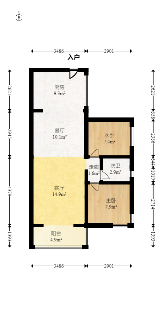 昌茂城邦  2室2厅1卫   135.00万室内图1