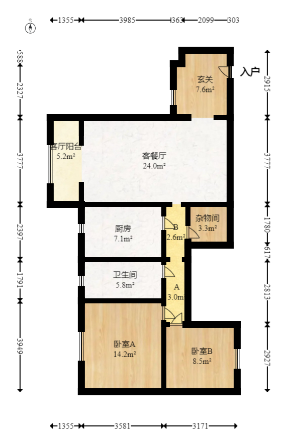 金麓西岸和苑  1室2厅1卫   69.80万室内图1