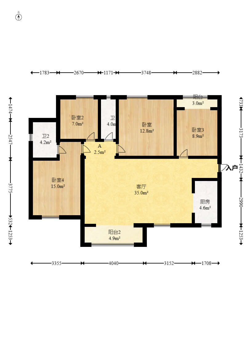 清控湖山雅居北区  4室2厅2卫   139.80万室内图1