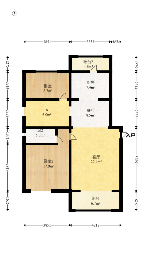 碧桂园荟隽棠  1室2厅2卫   90.00万室内图1