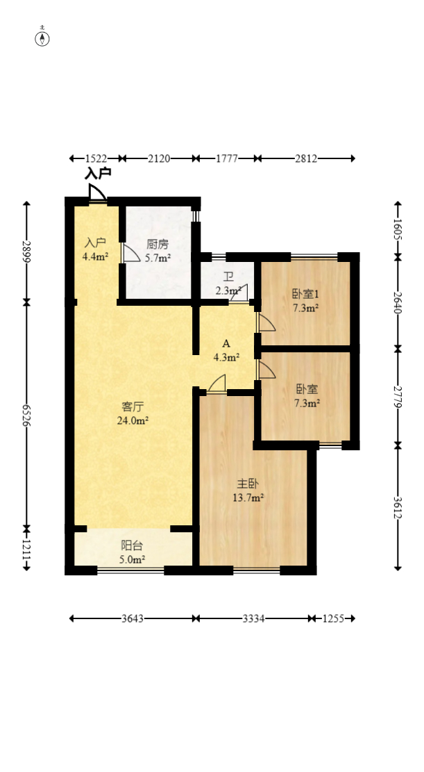 阳光城檀悦 3室2厅1卫 145.0万 阳光城檀悦 3室2厅1卫 145.0万户型图
