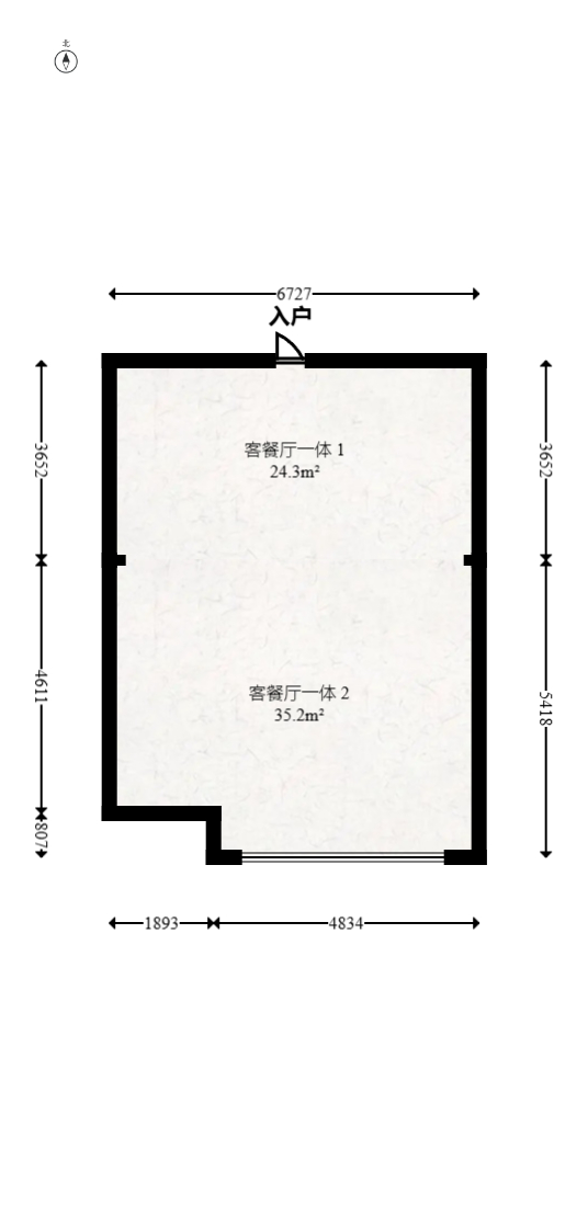 京武浪琴山三期（京武中心）  2室2厅2卫   165.00万室内图1