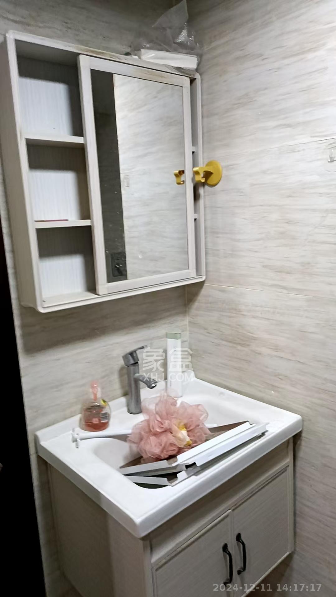 中信凯旋蓝岸(中信新城三期) 1室1厅1卫 1500.0元/月 中信凯旋蓝岸(中信新城三期) 1室1厅1卫 1500.0元/月室内图