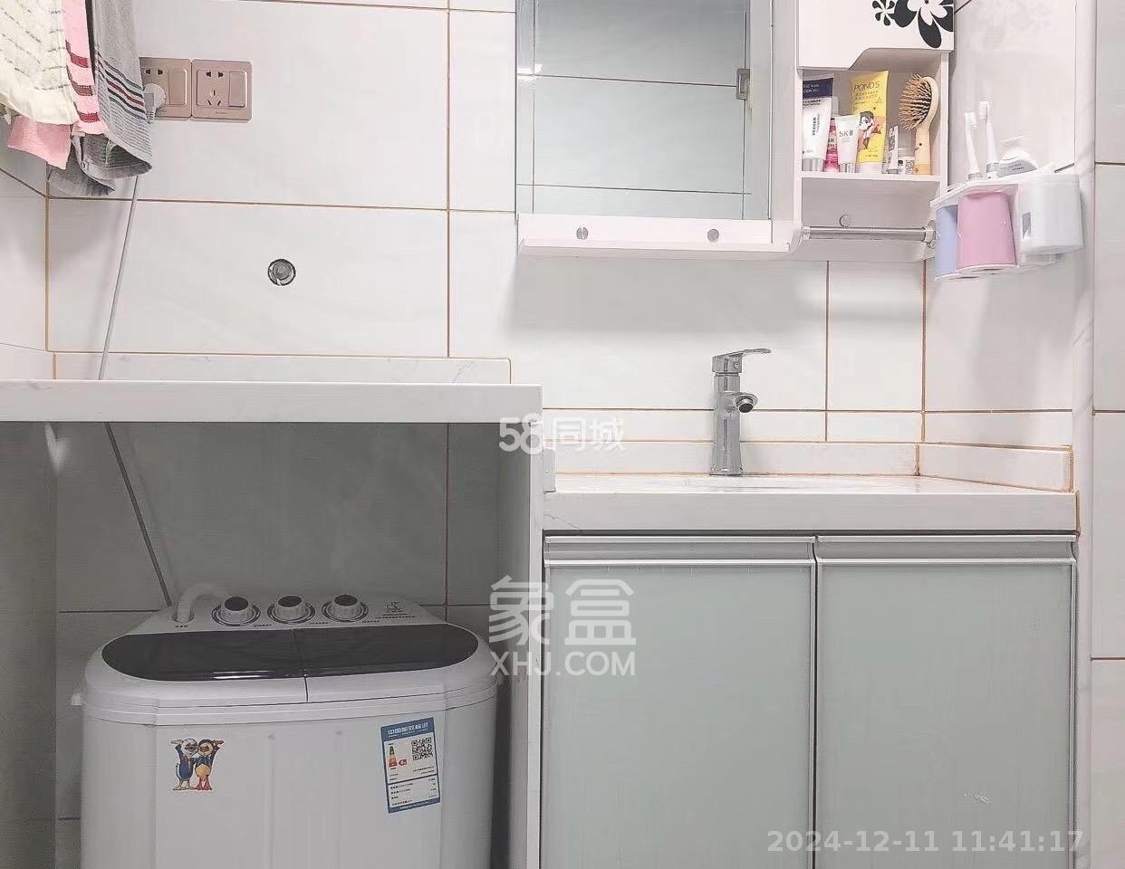 创世纪广场 1室1厅1卫 1600.0元/月 创世纪广场 1室1厅1卫 1600.0元/月室内图