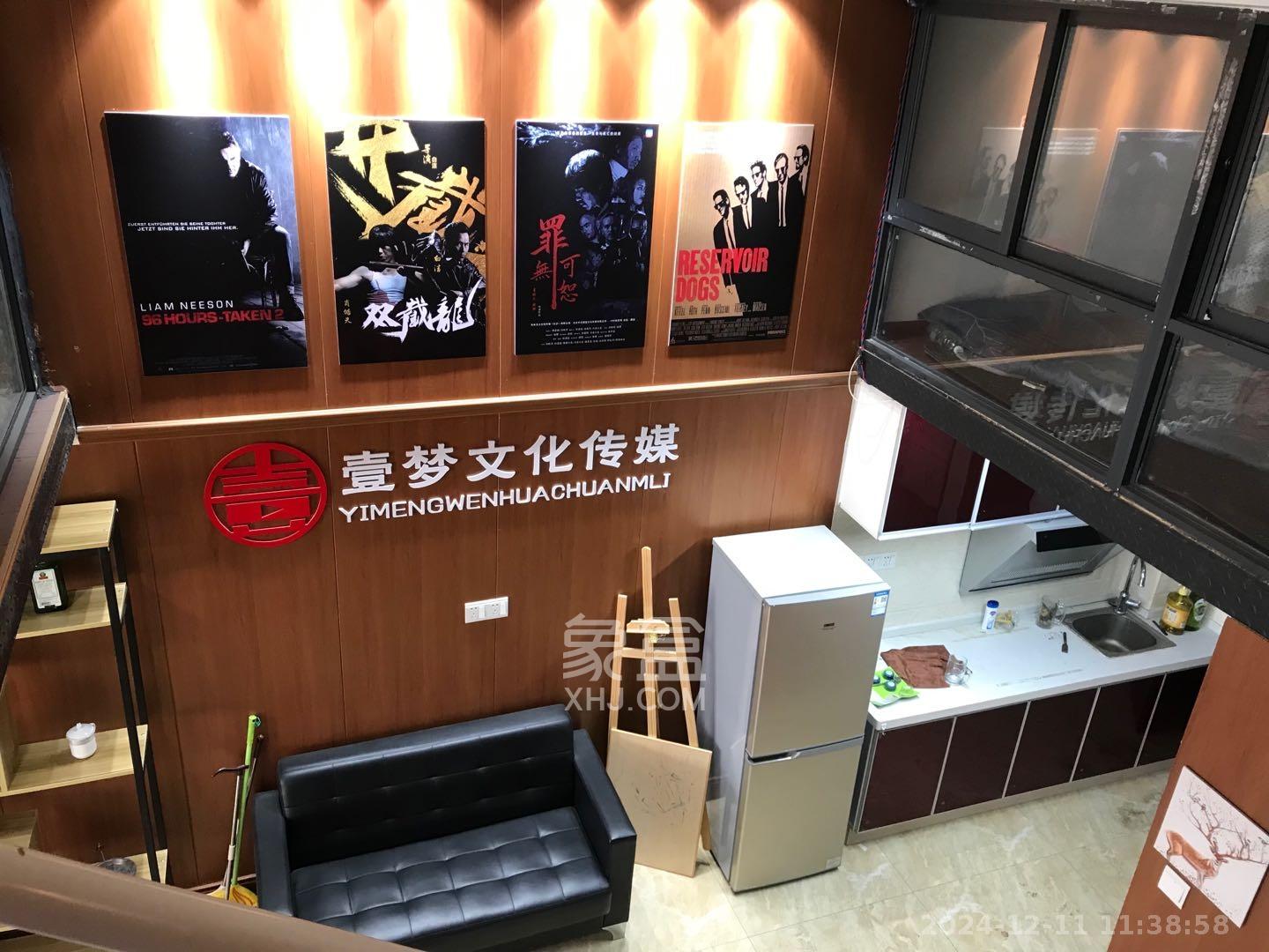 金科时代中心 1室1厅1卫 1800.0元/月 金科时代中心 1室1厅1卫 1800.0元/月室内图