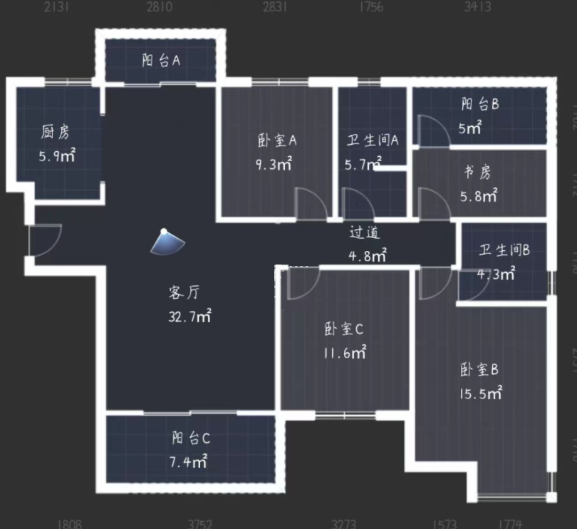 中建江湾壹号  4室2厅2卫    85.8万