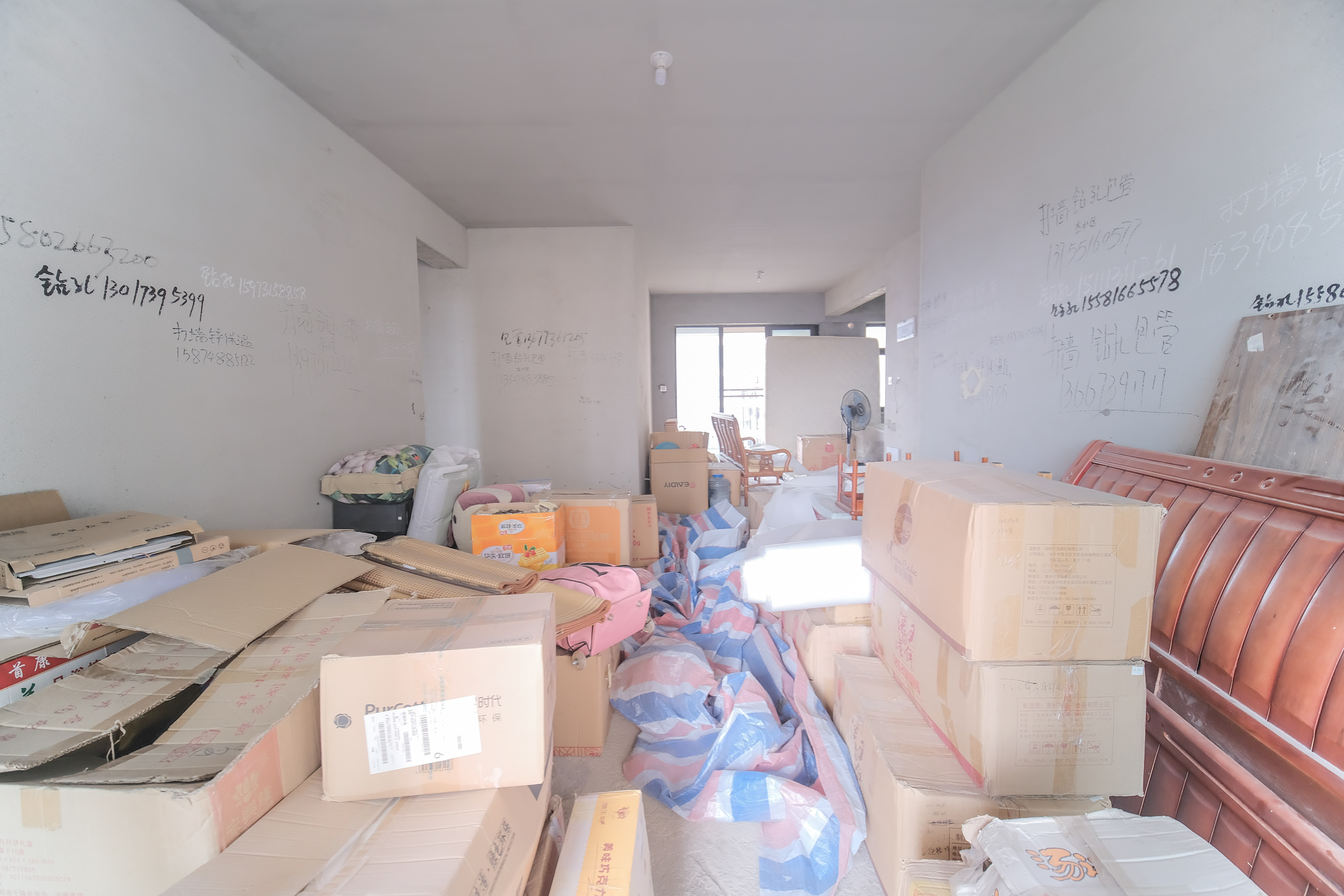 星雅美辰  3室2厅2卫    101.0万客厅