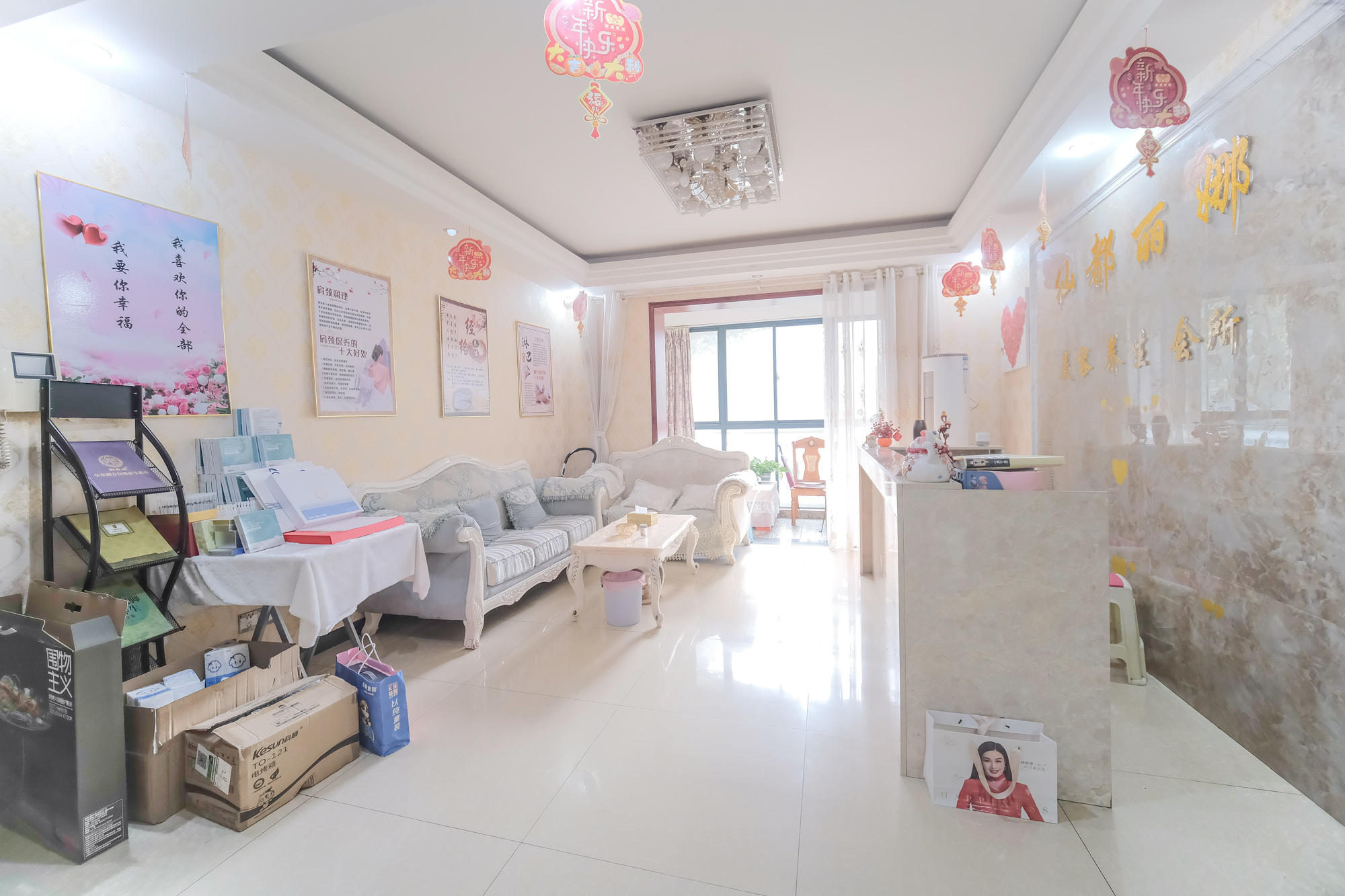 圆梦完美生活 5室2厅2卫 79.8万 圆梦完美生活 5室2厅2卫 79.8万客厅