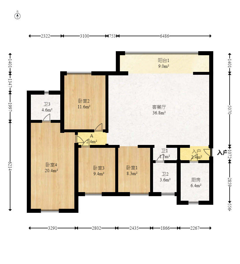 阳光城尚东湾蓝莓苑  4室2厅2卫   158.00万室内图1