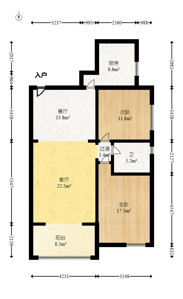 湘江北尚  2室2厅1卫   92.80万室内图1