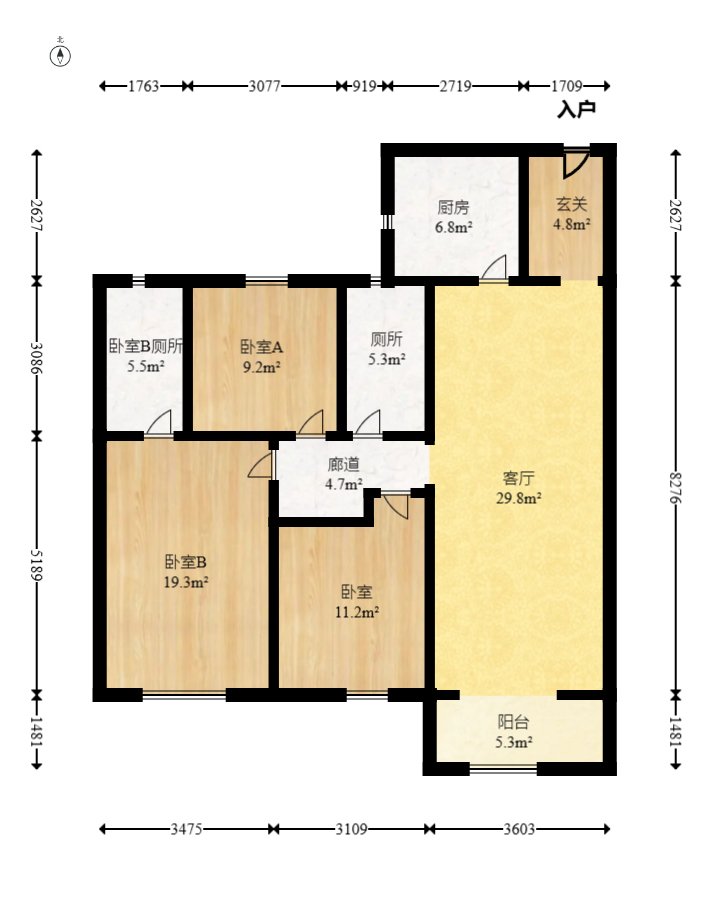 中海阅麓山二期  3室2厅2卫   190.00万室内图1