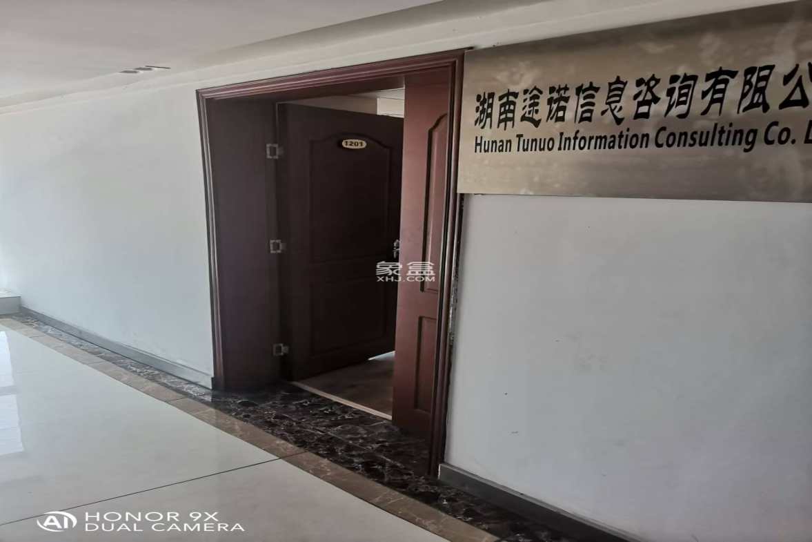 鼎丰国际 1室1厅0卫 2500.0元/月 鼎丰国际 1室1厅0卫 2500.0元/月室内图