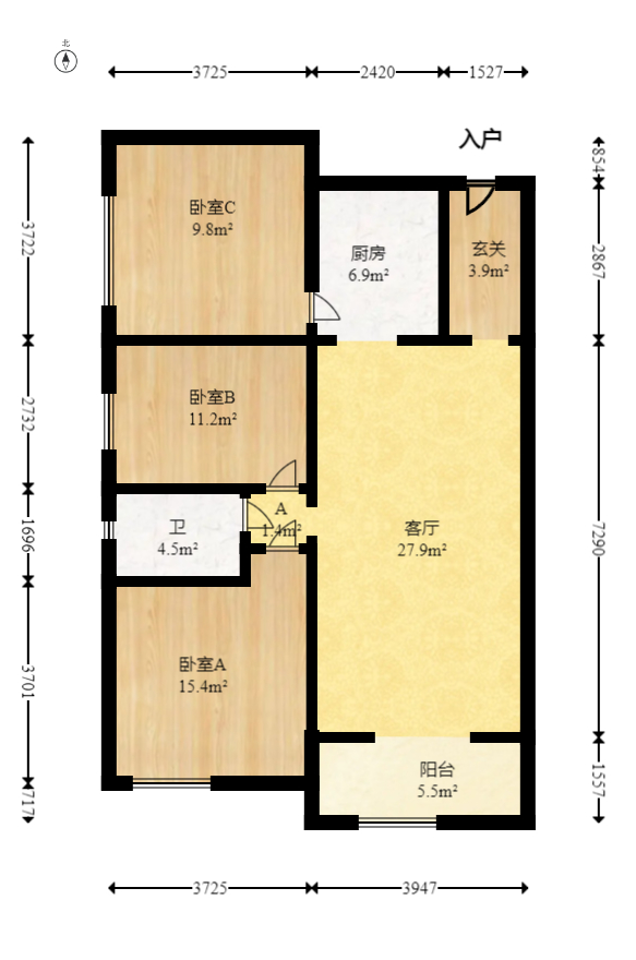 威尔士春天  2室2厅1卫   92.00万室内图1