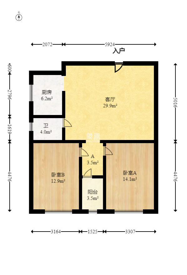名富公寓  2室2厅1卫    60.0万
