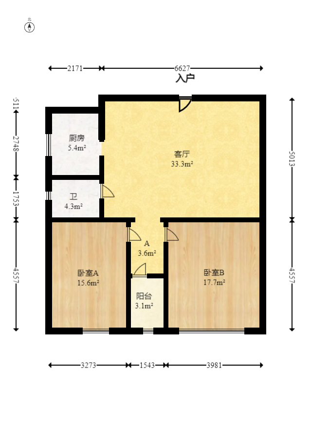 名富公寓  2室2厅1卫   65.00万室内图1